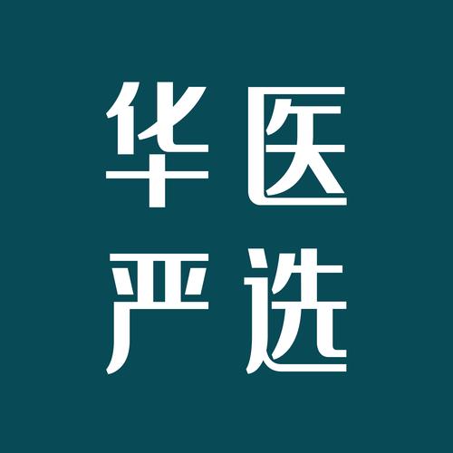 一般项目:数字文化创意软件开发;数据处理和存储支持服务;会议及展览
